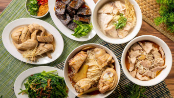ā Tú Má Yóu Jī Liáo Níng Diàn food