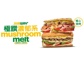 Subway Tái Nán Chéng Dà Mén Shì food