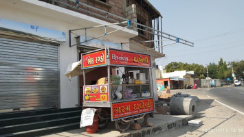 Shivansh Dabeli Fastfood-kera outside