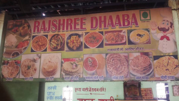 Raj Shree Rajwadi Dhaba And Guest House food