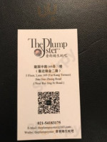 The Plump Oyster menu