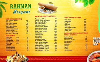 Rahman Biriyani menu