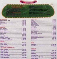 Baati Chokha menu