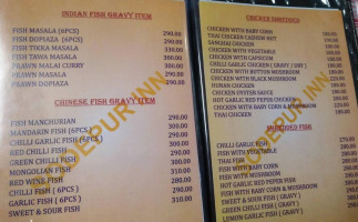 Sodepur Inn menu