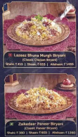 Behrouz Biryani Suncity (langer House) food