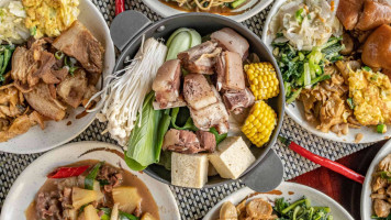 Huáng Pǐn Zhū Jiǎo Fàn Gāng Shān Yáng Ròu Lú food