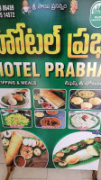 Prabha food