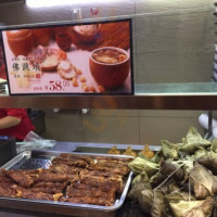 Huáng Zé Hé Huā Shēng Tāng Diàn Zhōng Shān Lù Zǒng Diàn food