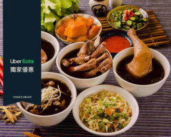 Wáng Jiāng Yào Dùn Pái Gǔ Diàn food
