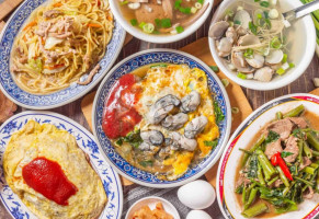 Chén Jì Sì Shí Nián Dài Lǎo Diàn Jī Dàn Hé Zǐ Jiān food