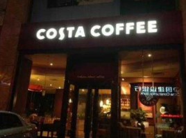 Costa Coffee (shěn Yáng Zhōng Huá Lù Diàn outside