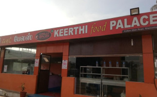 Keerthi Food Palace outside