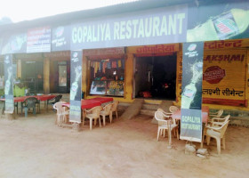 Gopaliya inside