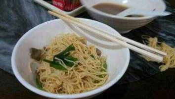 Q Tài Láng Lā Miàn food