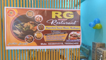 Rg Resturant food