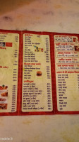 Narayan Misthan Bhandar menu