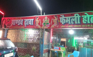 Pandav Dhaba Family inside