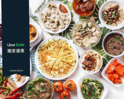 ā Xiāng Xiǎo Chī Xī Dà Diàn food