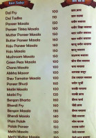 Shravani Food Mall menu