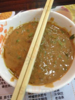 Gā Bǔ Gā Bǔ Jīn Shān Diàn food