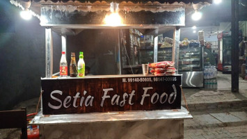 Setia Sweet Shop food