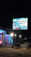 Dhami Resorts outside