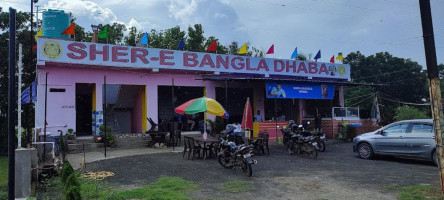 Sher-e Bangla Dhaba outside