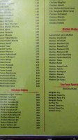 Aamantran Resto menu