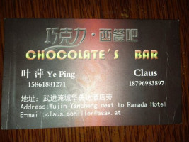Chocolate's Bar Restaurant menu
