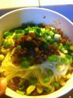 Yú Jì Chuān Yú Miàn Guǎn food