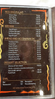 Dreamland menu