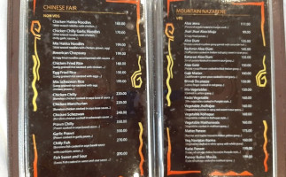 Dreamland menu