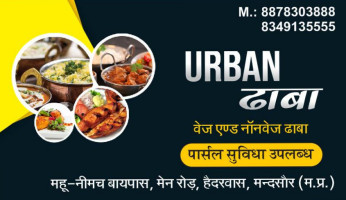 Urban Dhaba food