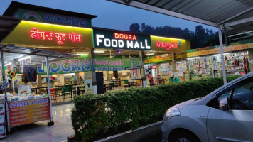 Dogra Food Mall outside
