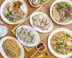 Jīn Yuán Bǎo Jiǎo Zi Dà Wáng food