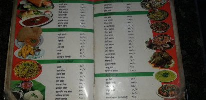 Shiv Shankar menu