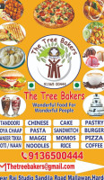 The Tree Bakers food
