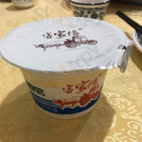 Lǐ Yú Táng Nóng Jiā Shān Zhuāng food