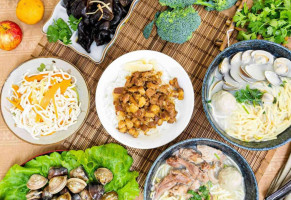 Wén Zhēn Zhāng Huà Há Zǐ Miàn food