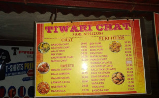 New Tiwari Chat menu