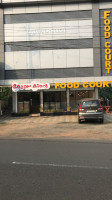 Kottayamkaran Foodcourt outside
