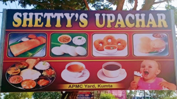 Shetty's Upachar food