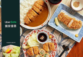 Yín Zuò Xìng Zi Rì Shì Zhū Pái Breeze Wēi Fēng Xìn Yì Diàn food