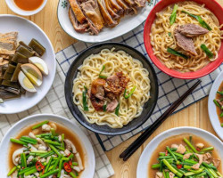 Yā Ròu Xǔ Zhōng Zhèng Diàn food