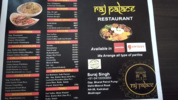 Raj Palace food