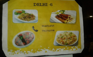 Delhi 6 food