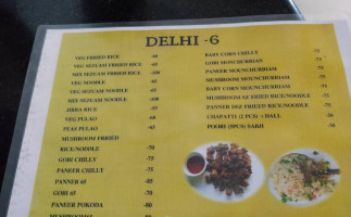 Delhi 6 menu