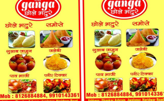 Maa Ganga Chole Bhature food