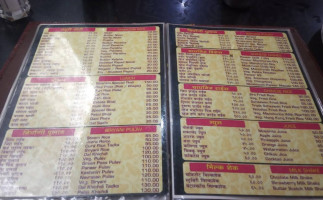 Balaram Pure Veg menu