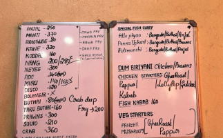 Machali menu